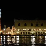 فندق لوكس البندقية