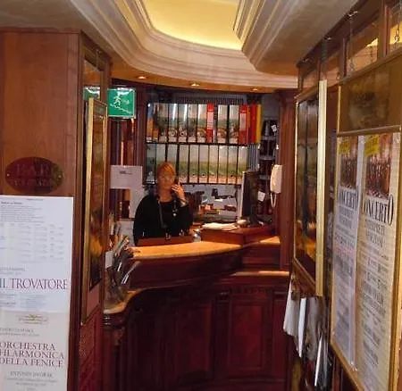 Lux Venise