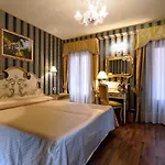 Hotel Lux Benátky