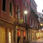 Lux Hotel Venecia